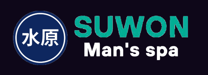 방콕 수원 맨즈 스파 예약 CTA 배너